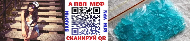 А ПВП СК Козловка