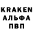 АМФЕТАМИН Розовый antony kimani
