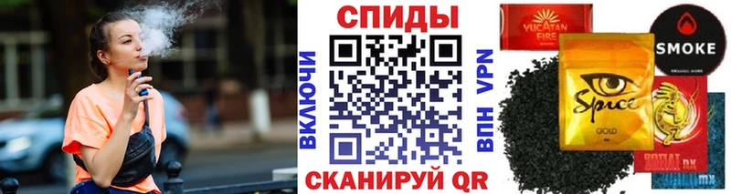 Бутират вода  Козловка 