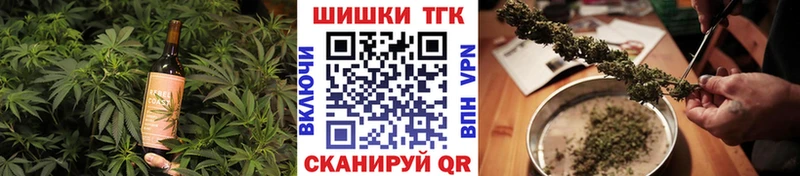 блэк спрут ссылки сайты даркнета официальный сайт Козловка Cannafood конопля хочу