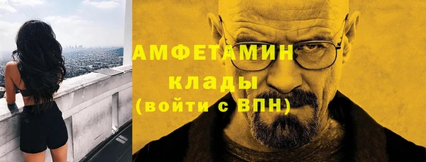 mix Богданович