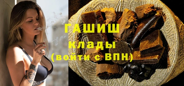 амф Богородицк
