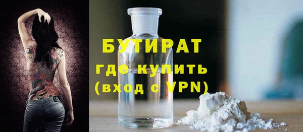 mix Богданович