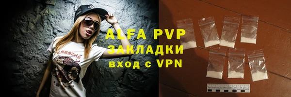 mix Богданович