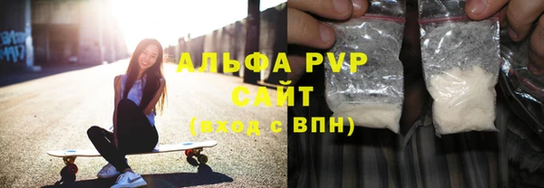 дмт Богородск