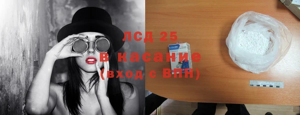 амф Богородицк