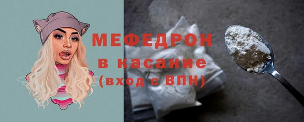 mix Богданович