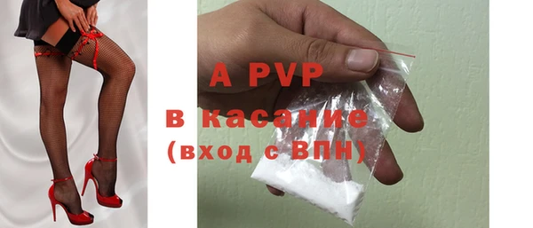 mix Богданович