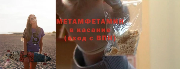 mix Богданович