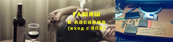 mix Богданович