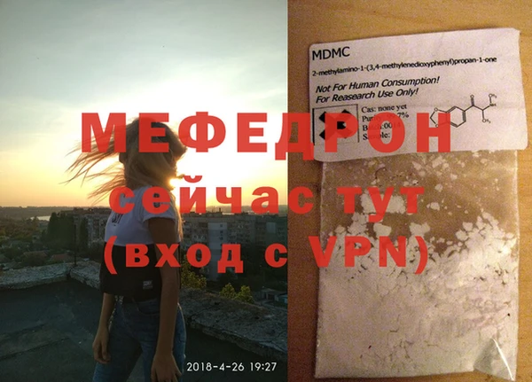 mix Богданович