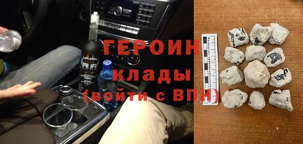 дмт Богородск