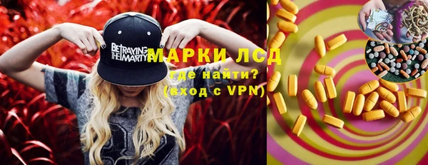 mix Богданович