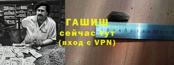 mix Богданович