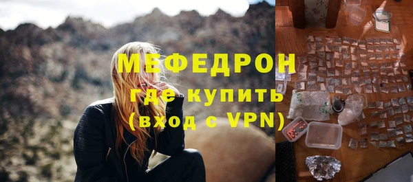 mix Богданович
