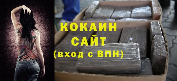 mix Богданович