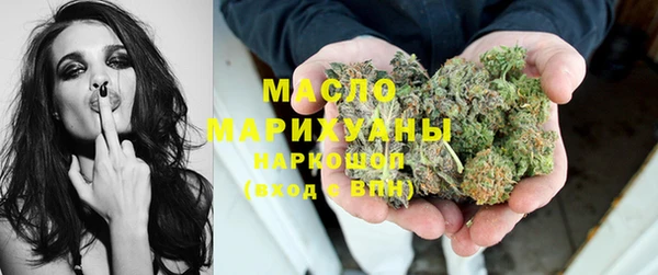 МДМА Беломорск