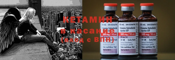 амф Богородицк