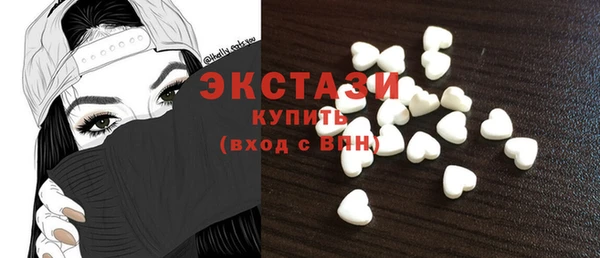 амф Богородицк