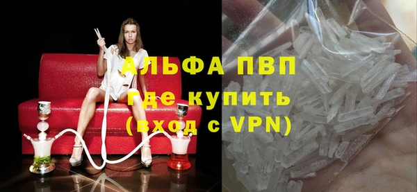 mix Богданович