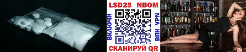 закладка  Козловка  сайты даркнета наркотические препараты  ЛСД экстази кислота 