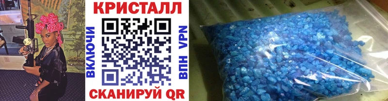 Первитин витя  Козловка 